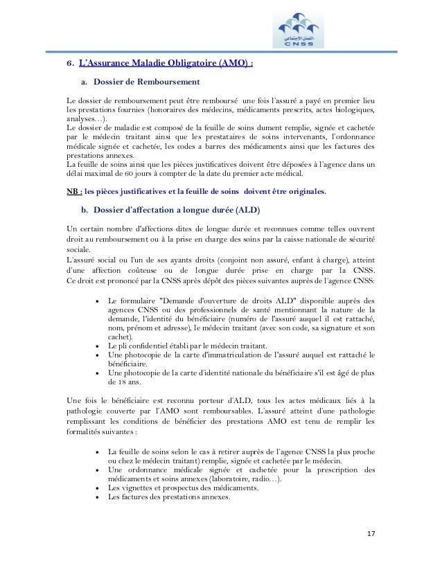 TÉLÉCHARGER FEUILLE DE SOIN MALADIE CNSS SOIN DE CNSS MALADIE FEUILLE TÉLÉCHARGER